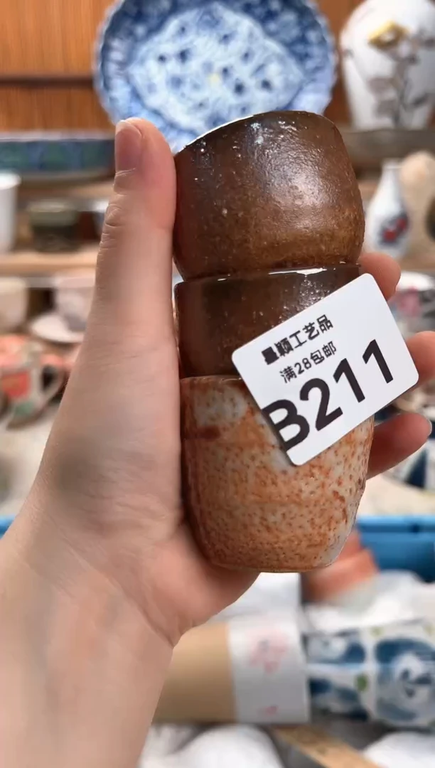 瓷片素**默211B  杯子 盘子 碗