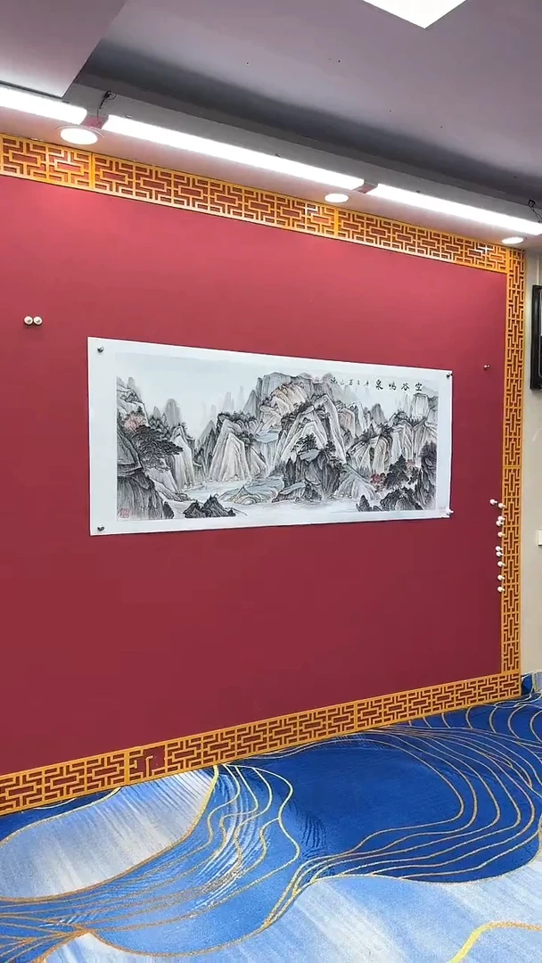 国画高远书法绘画闪购