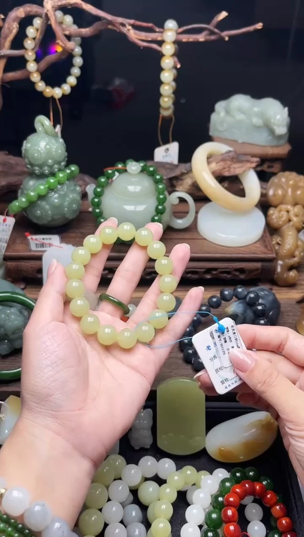 手串未镶嵌和田玉卡12若羌黄口 圆珠9011376