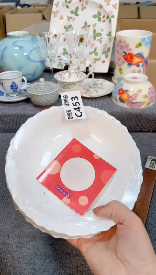 瓷片闪购闪购闪购闪购