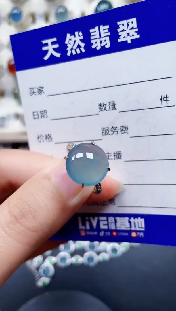 银S925镶嵌戒指翡翠111