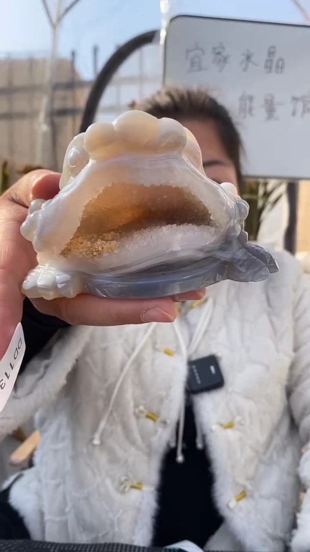 【闪购商品】玛瑙摆件未镶嵌玛瑙金蟾DD113