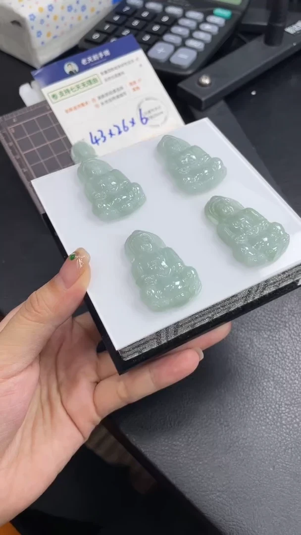 【闪购商品】翡翠颈饰未镶嵌翡翠观音14/多样性发其一CP