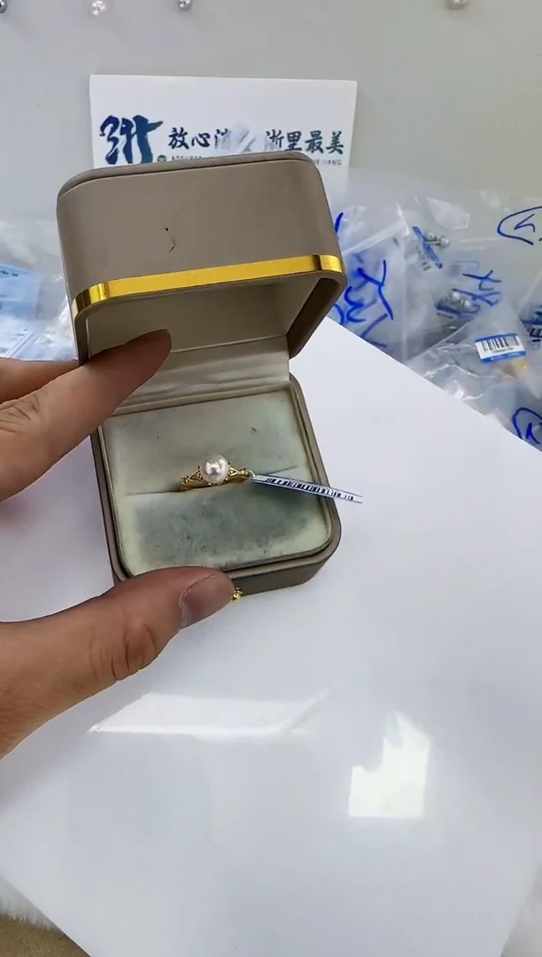 银S925镶嵌海水珍珠DA海水羽皇金戒指7-8 y185