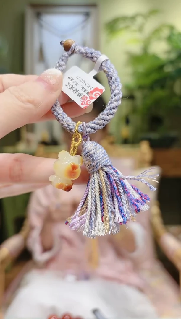 【闪购商品】蜜蜡裸石未镶嵌蜜蜡熊流苏挂件