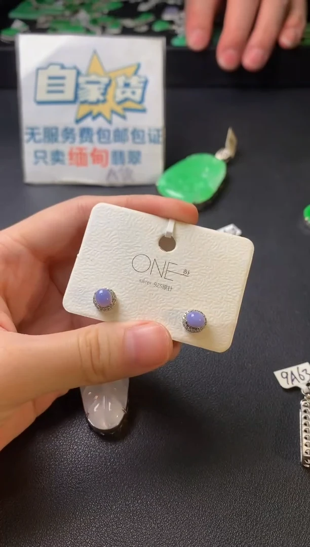 银S925镶嵌翡翠耳饰翡翠1