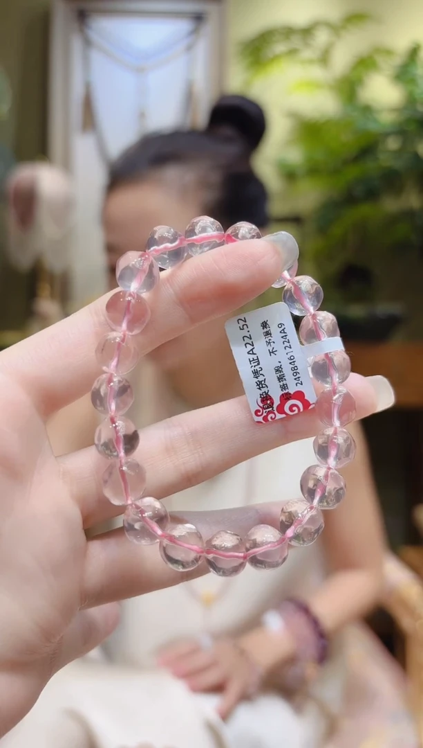 【闪购商品】水晶手串未镶嵌菠萝珠粉水晶手串9/9.1