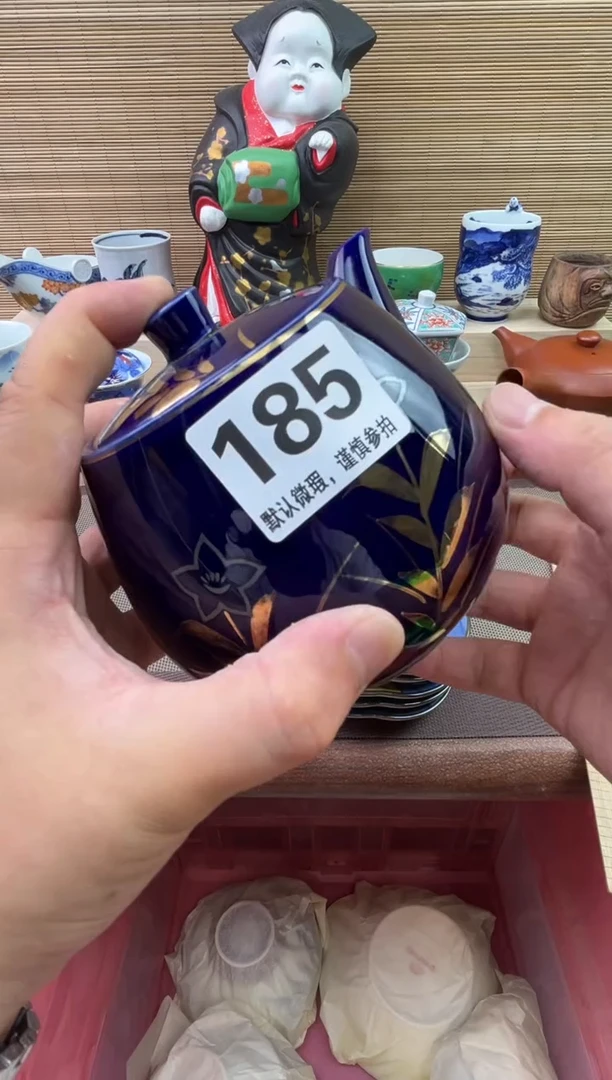 陶瓷陶瓷陶瓷陶瓷陶瓷陶瓷陶瓷陶瓷陶瓷陶瓷
