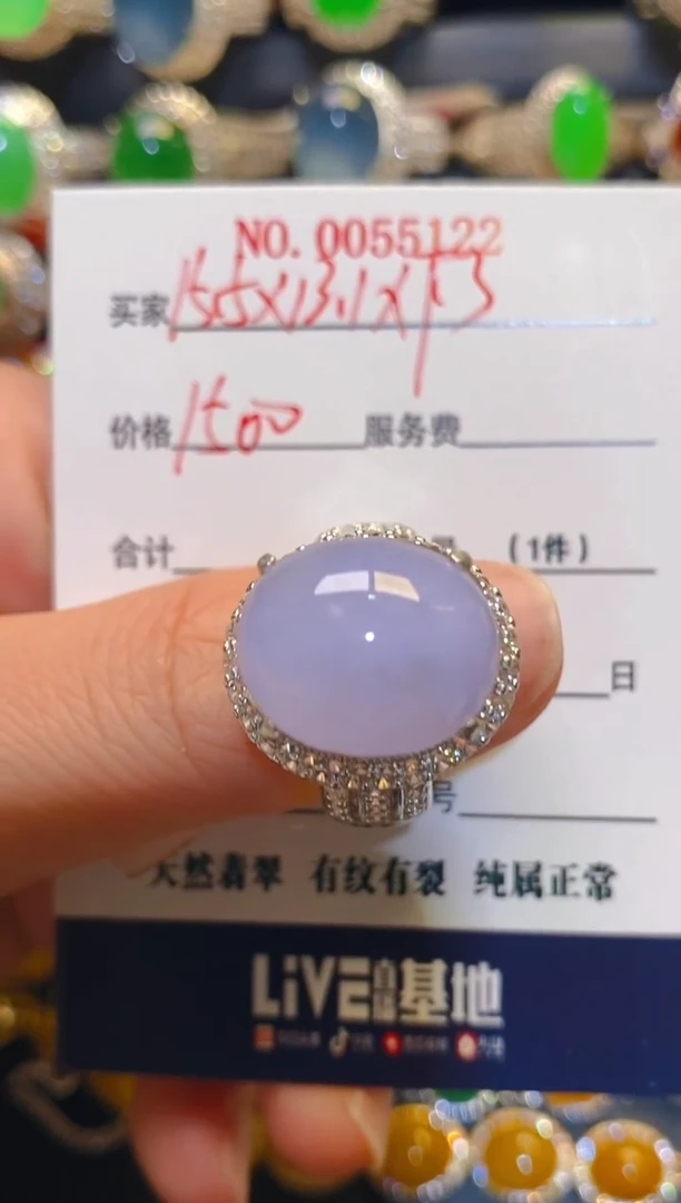 未镶嵌翡翠耳饰天然