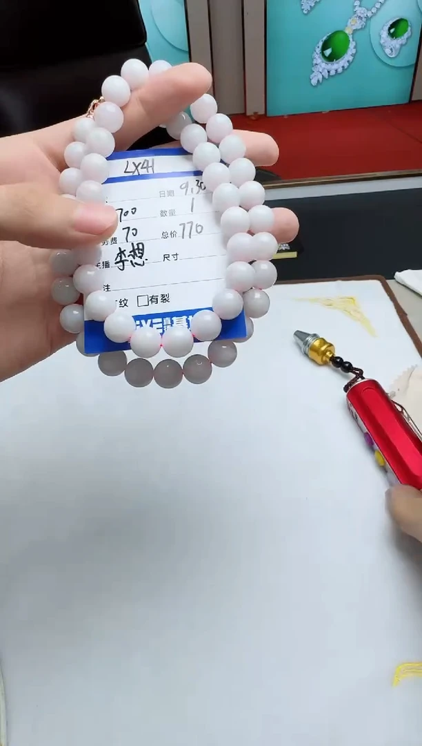 未镶嵌定制翡翠翡翠珠链-多样性发其一
