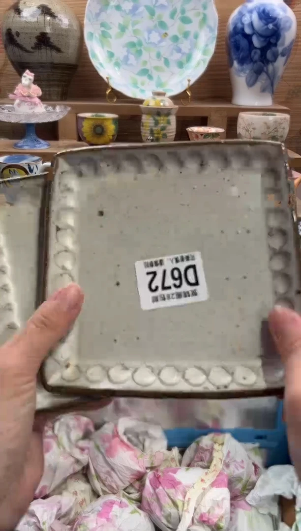 瓷片一*      D672