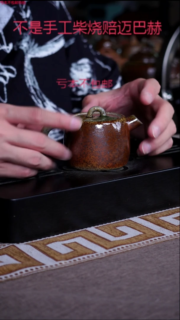 茶壶紫砂宜兴紫砂原矿壶
