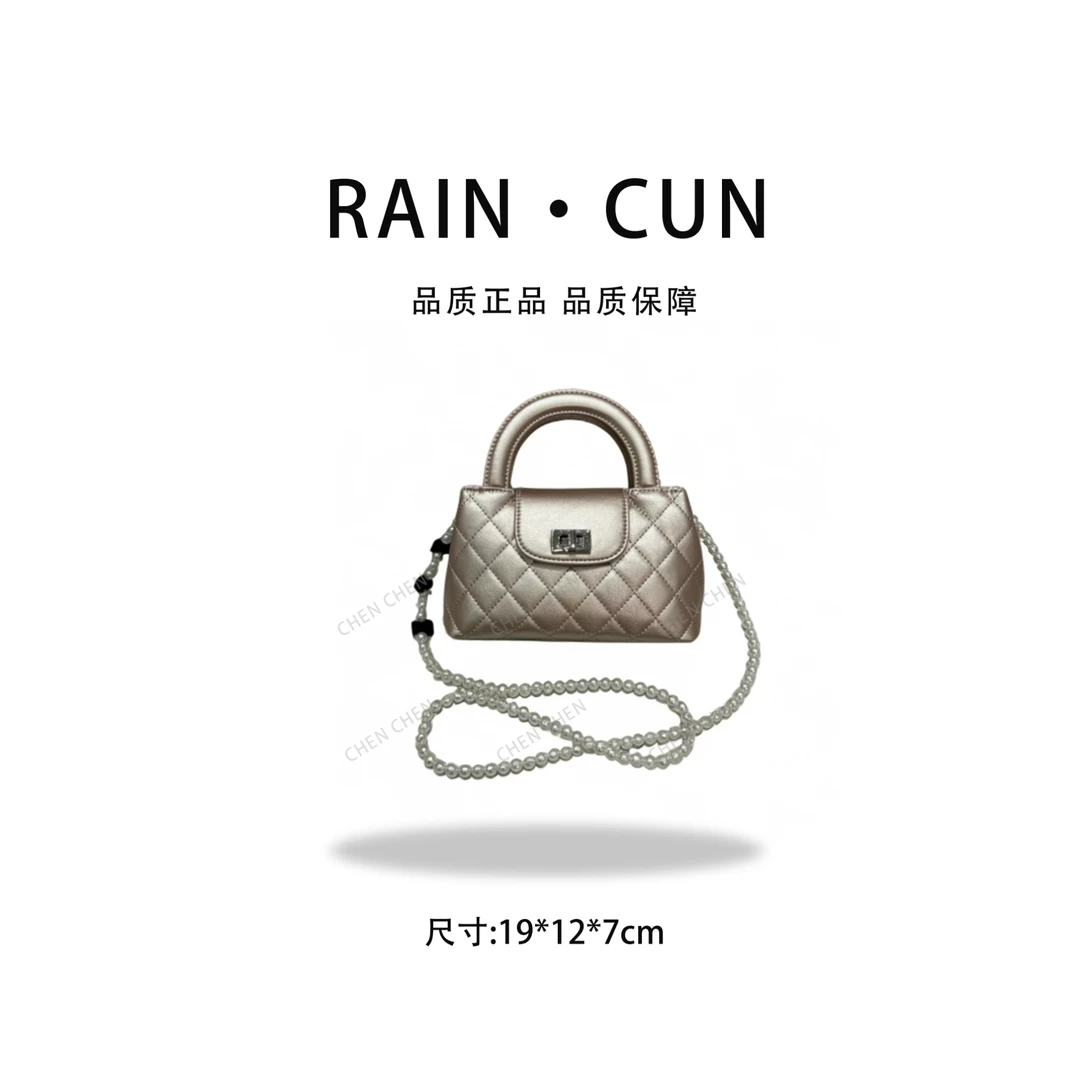 【YI CHEN】ZT-D7132-托斯卡纳-高定轻奢时尚百搭潮流女士包包