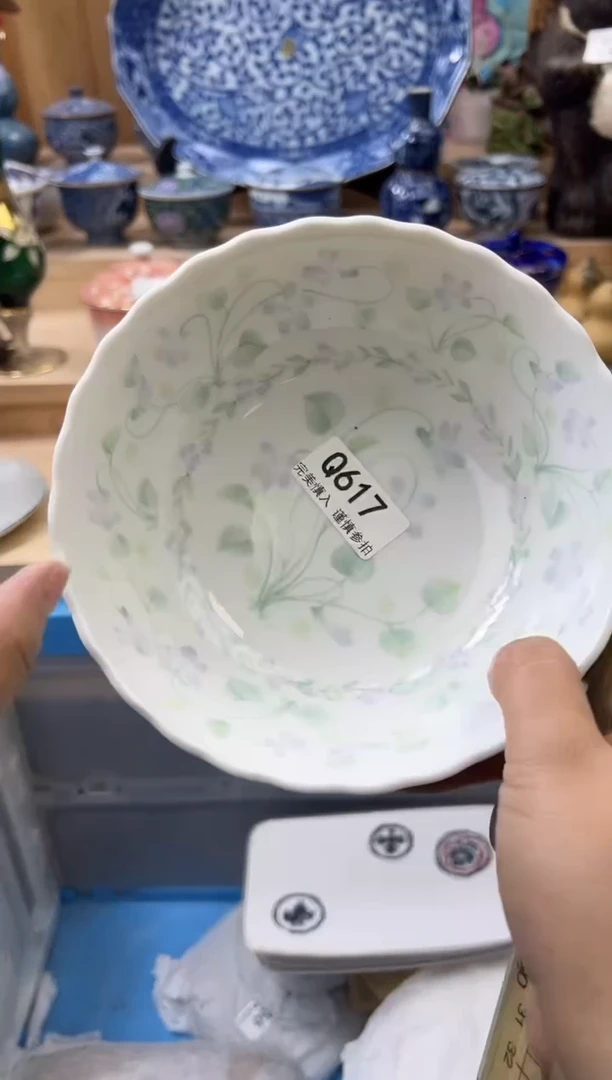 【闪购商品】瓷片617qqqqqqqqqqqq