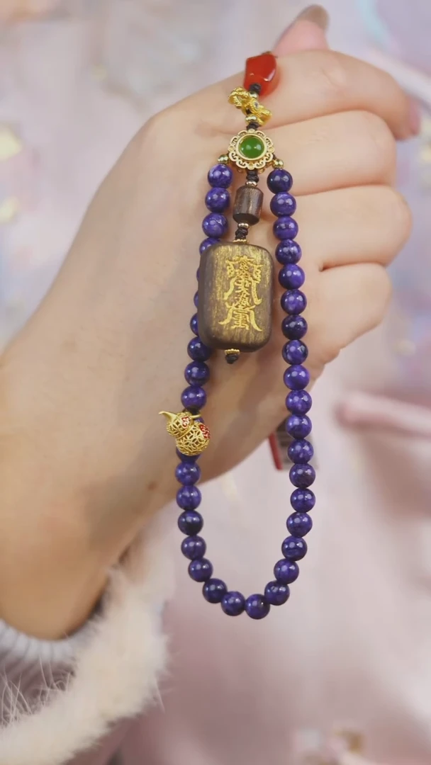 【闪购商品】查罗石（紫龙晶）挂饰未镶嵌多样性发一