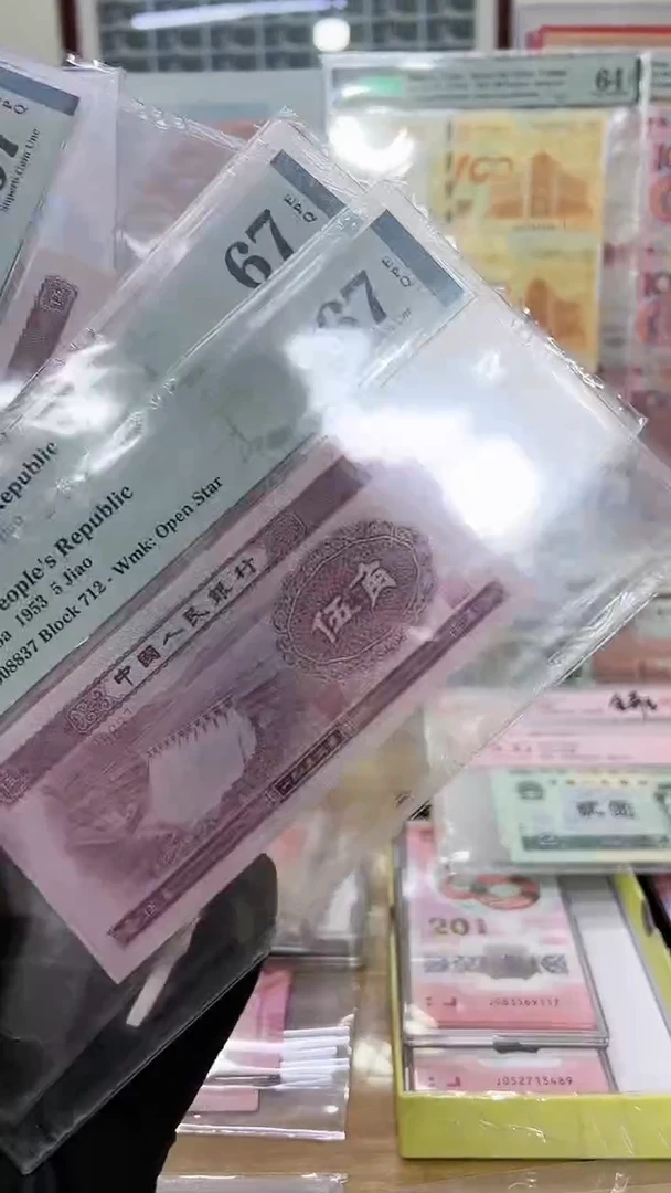 【闪购商品】第二套单张水坝五角，。，。，。，。，。