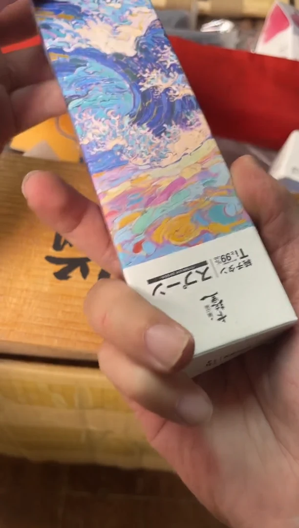 瓷片兴*+++000000000