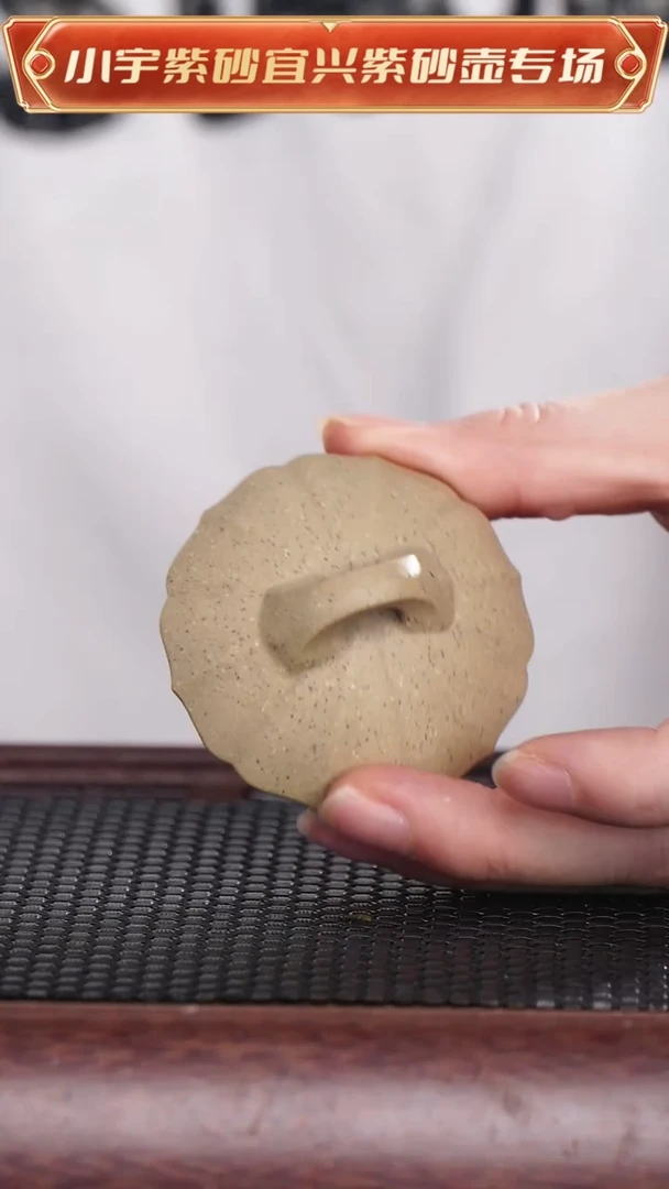 茶杯紫砂宜兴原矿紫砂