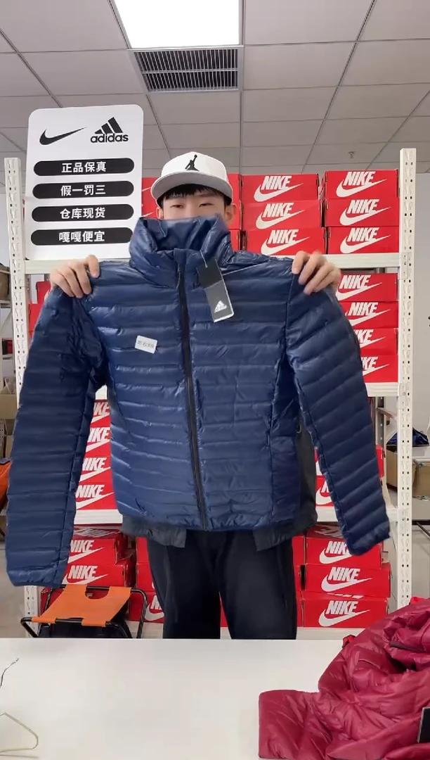 编638码 尺175码 胸围衣长 正品