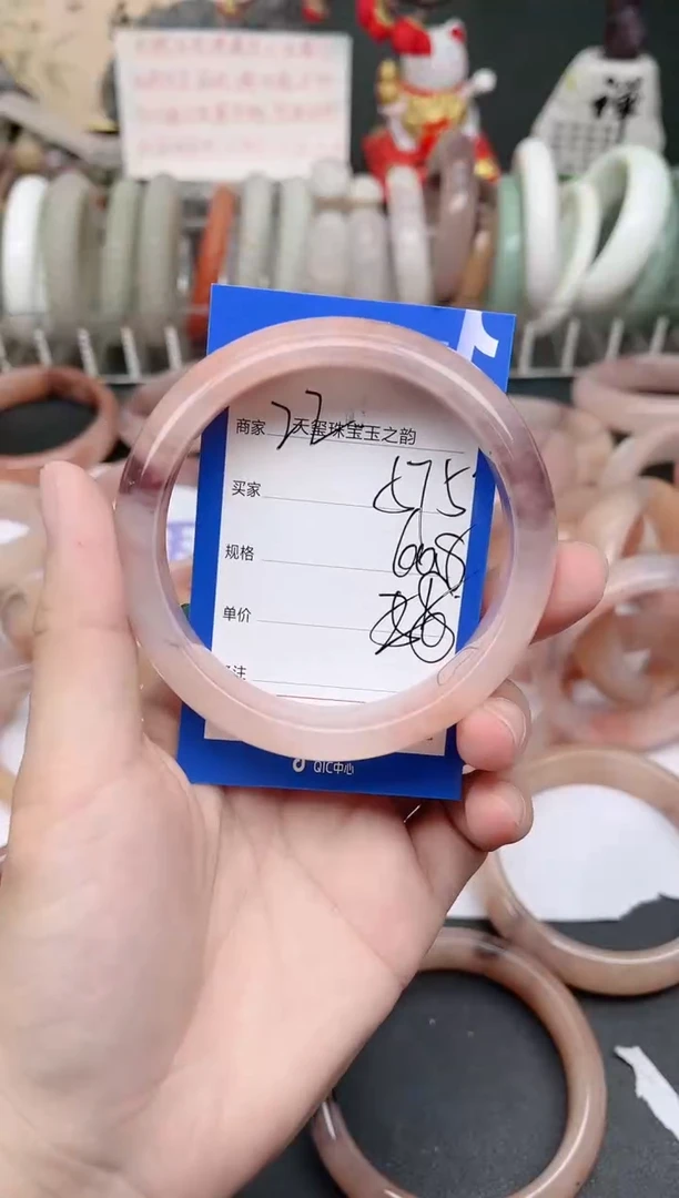 未镶嵌手镯石英质玉575