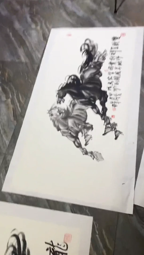 国画95紫仪馆藏福利作品