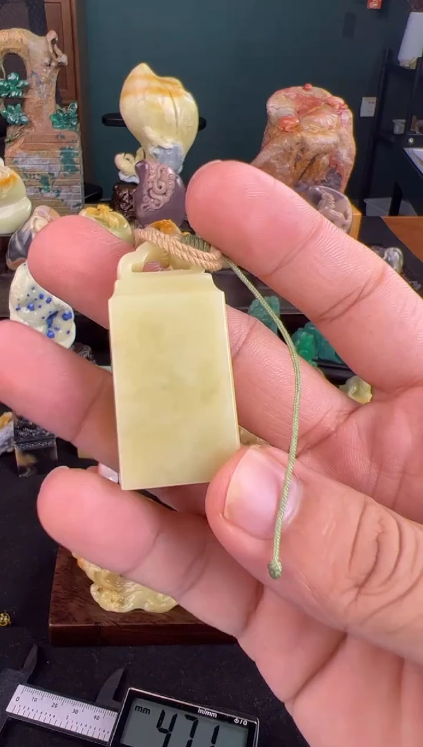 青田石封门如意章1.7*2.2*4.7