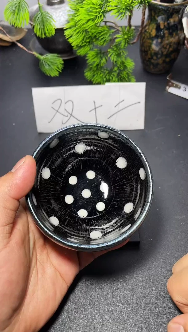 茶盏221叶紫建盏