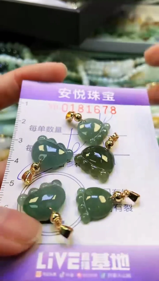 翡翠未镶嵌颈饰闪购0181678多样性发其一