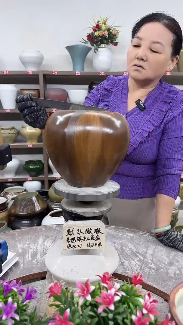 10月28号-高19口14瑕