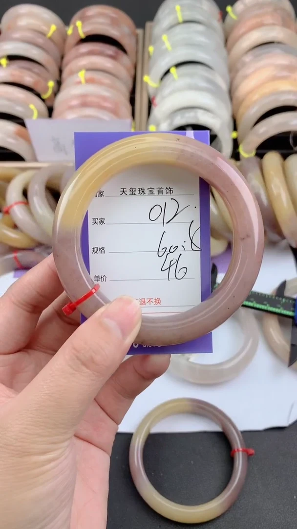 未镶嵌手镯石英质玉012