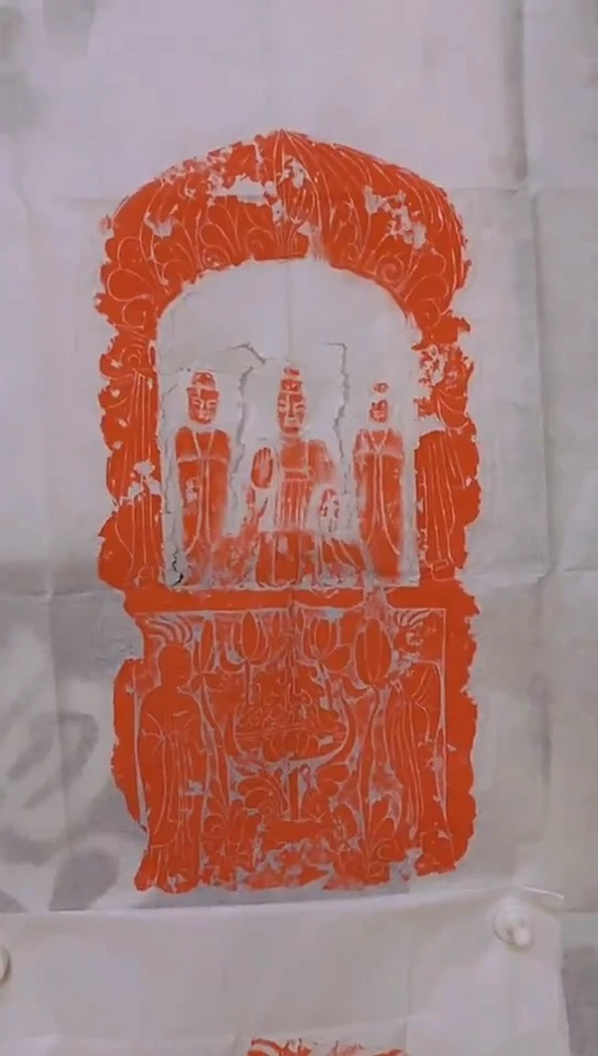 昌化石印石北齐造像拓片