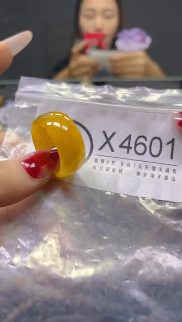 颈饰未镶嵌翡翠20.5MM/X/翡翠A货，一件也是批发价