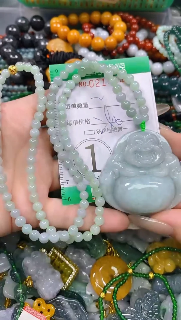 颈饰未镶嵌翡翠闪购0214443