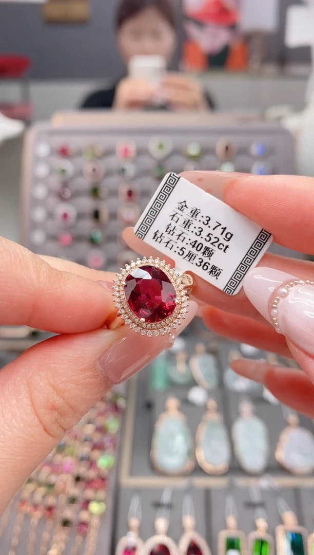 18K金镶嵌戒指碧玺3.52