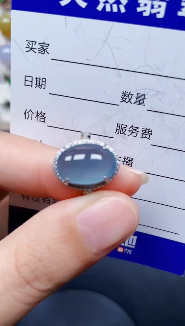 银S925镶嵌戒指翡翠40