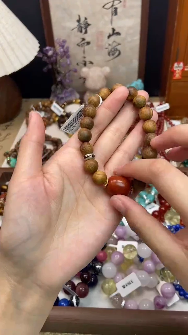 未镶嵌玛瑙手饰527