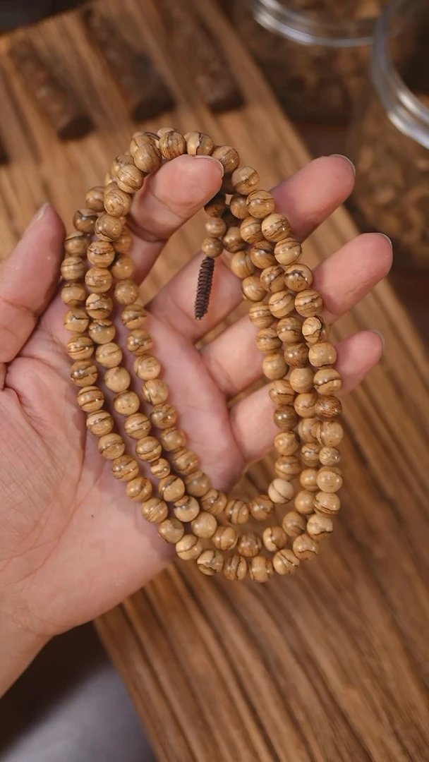 沉香手串达拉干虎纹0.80-18克+lx1216