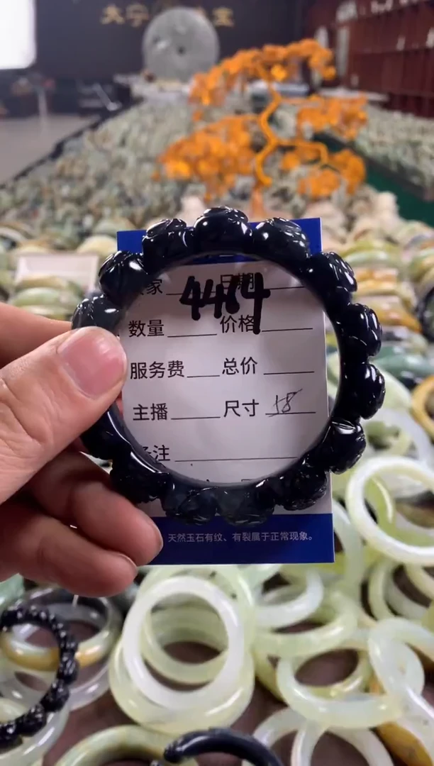 未镶嵌蛇纹石玉手镯4464