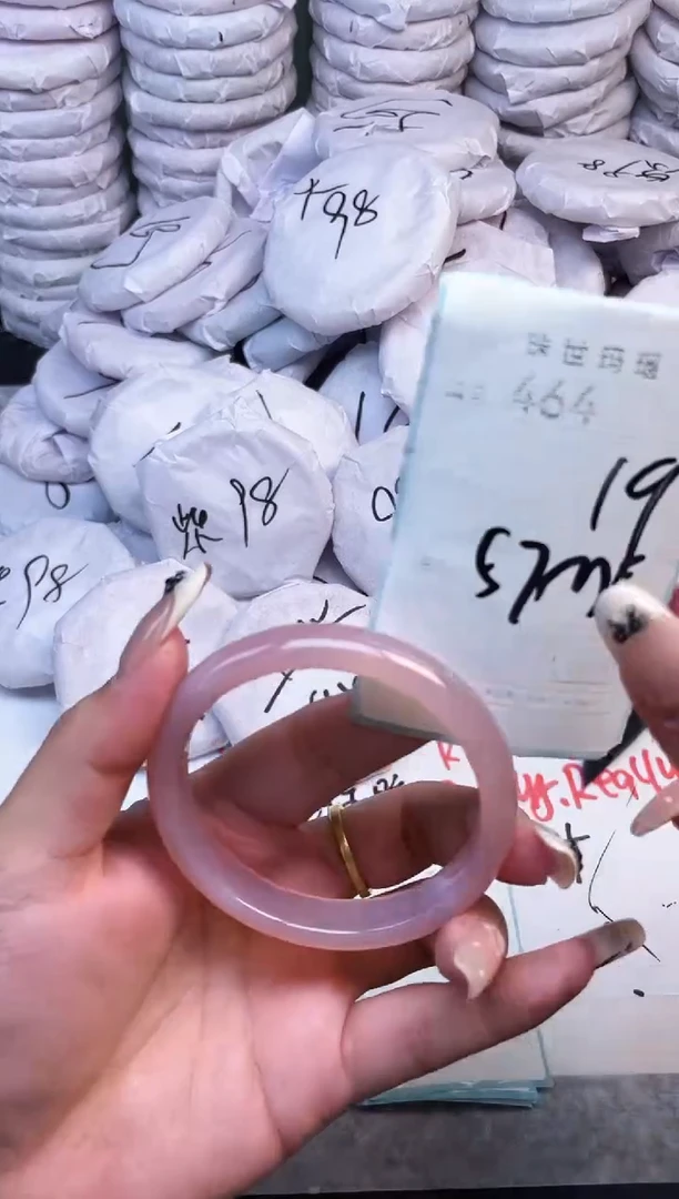 手镯玛瑙/玉髓未镶嵌464