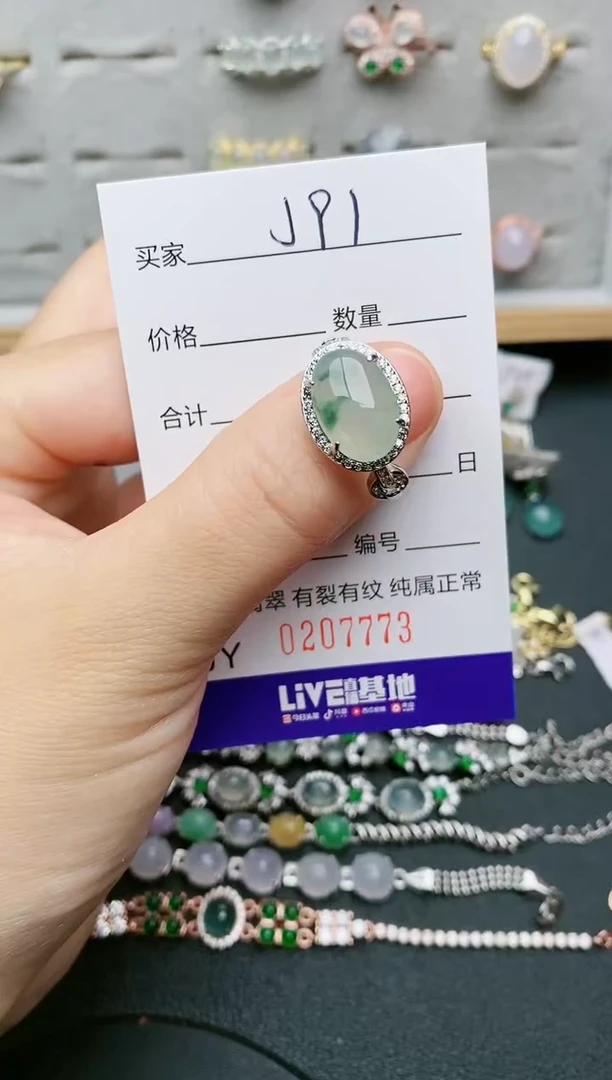翡翠戒指银S925镶嵌.....