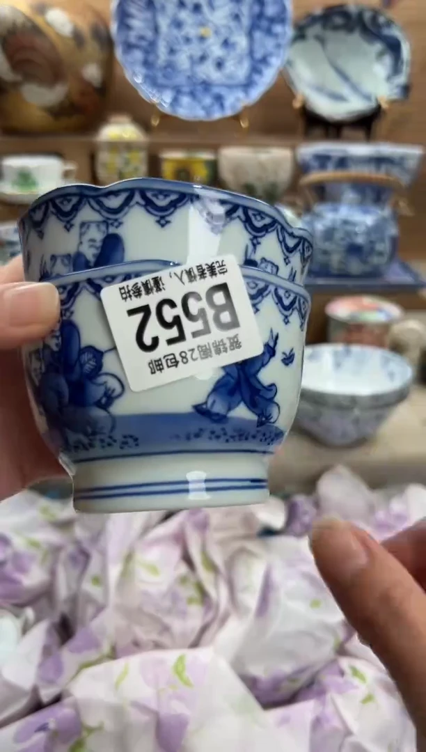 瓷片太*花      B552