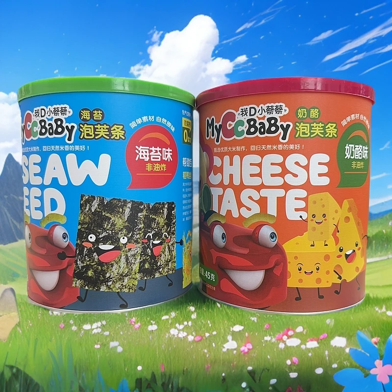 （到期11月10号）我D小菜菜甄选优质大米手指泡芙条入口即溶非油炸