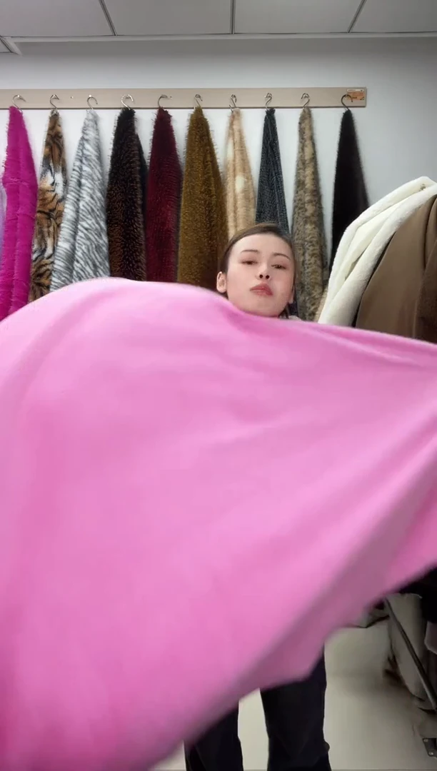 狐狸毛B95尺寸1.6*2