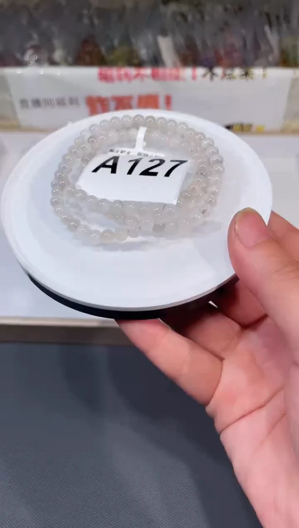 未镶嵌手链水晶A127 白兔毛 多圈 5