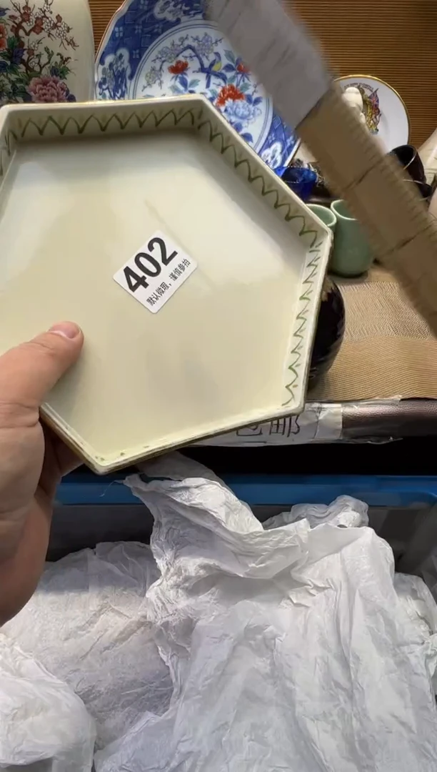 瓷器瓷器瓷器瓷器瓷器瓷器瓷器