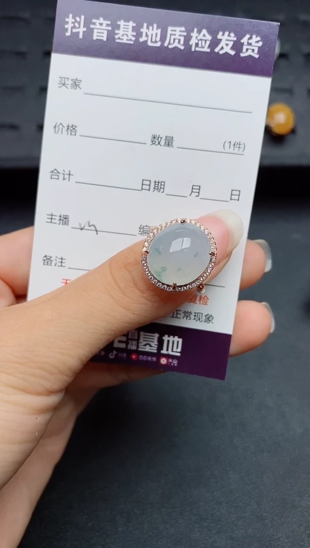 银S925镶嵌戒指翡翠1