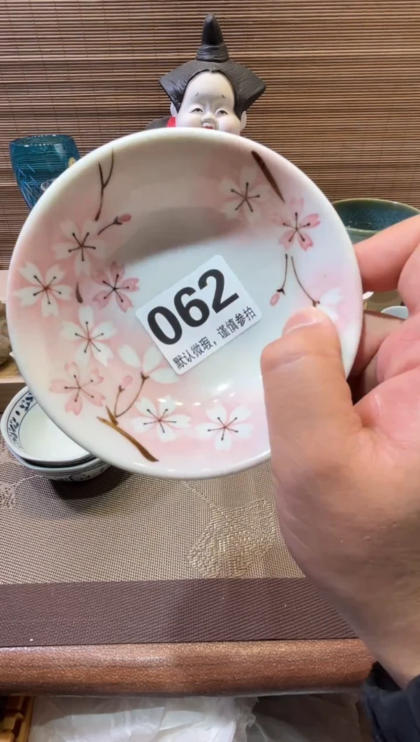 【闪购商品】陶瓷陶瓷陶瓷陶瓷陶瓷