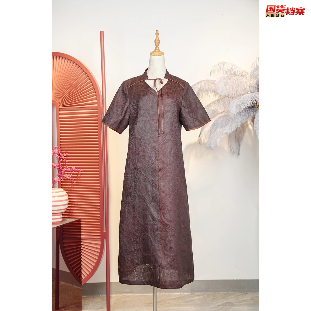 【万象有衣】天韵八达纹-走秀原创设计师款香云纱-7790