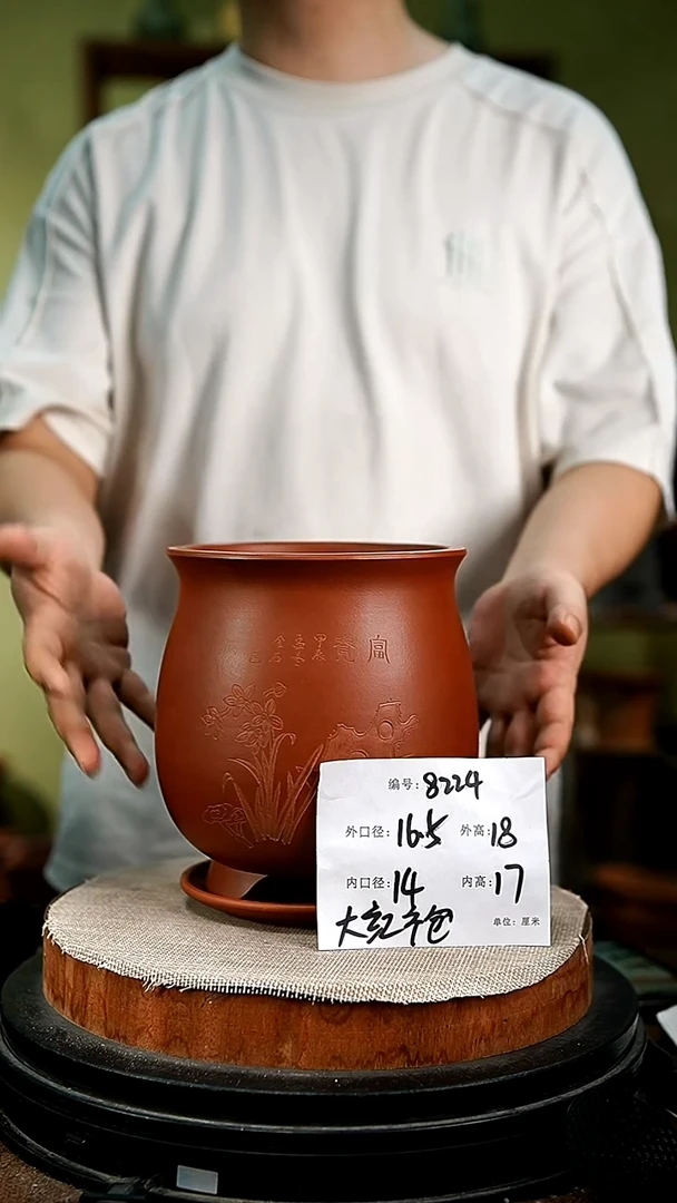 紫砂花盆花卉园艺8224+z