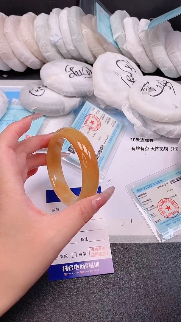 未镶嵌手镯石英质玉18T100-52